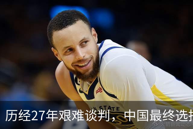 历经27年艰难谈判，中国最终选择让步，中吉乌铁路为啥非修不可？