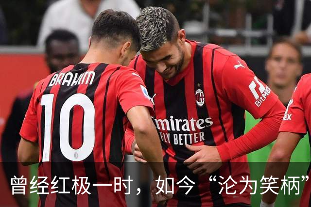 曾经红极一时，如今“沦为笑柄”的5个厨房家电， 别再跟风买了